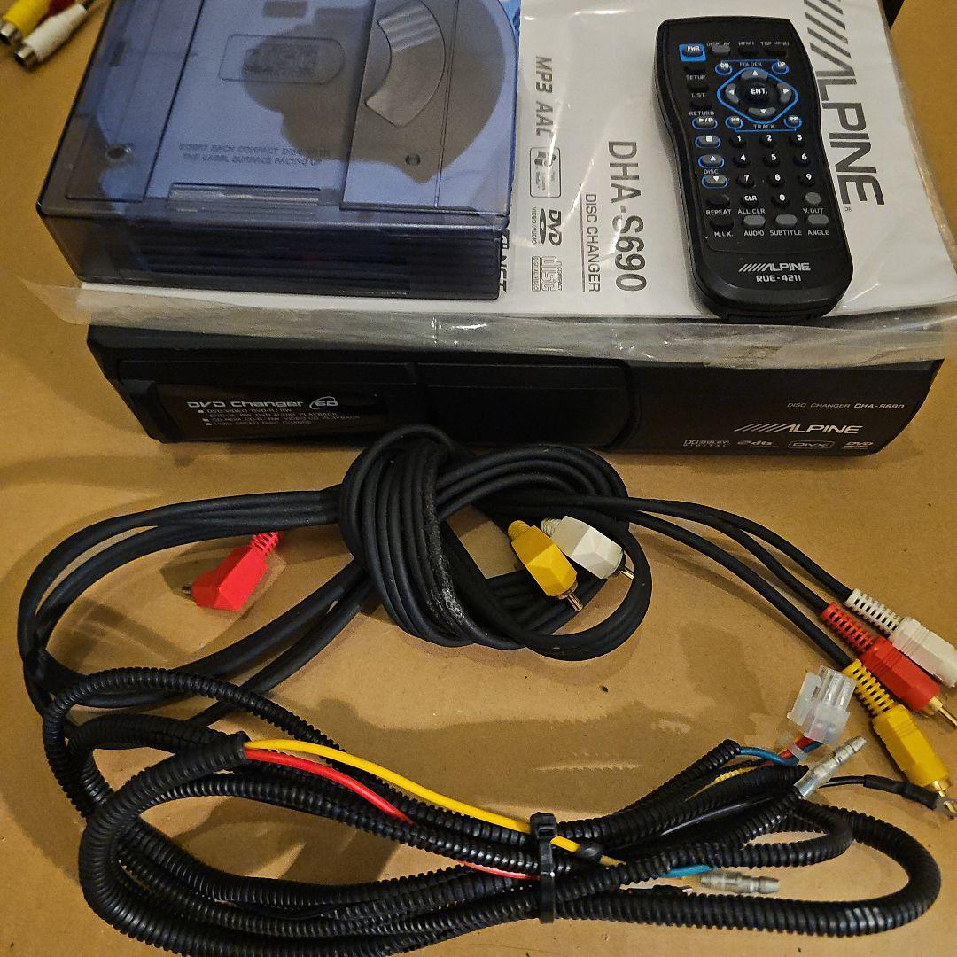 ALPINE DHA-S690 DVDプレーヤー