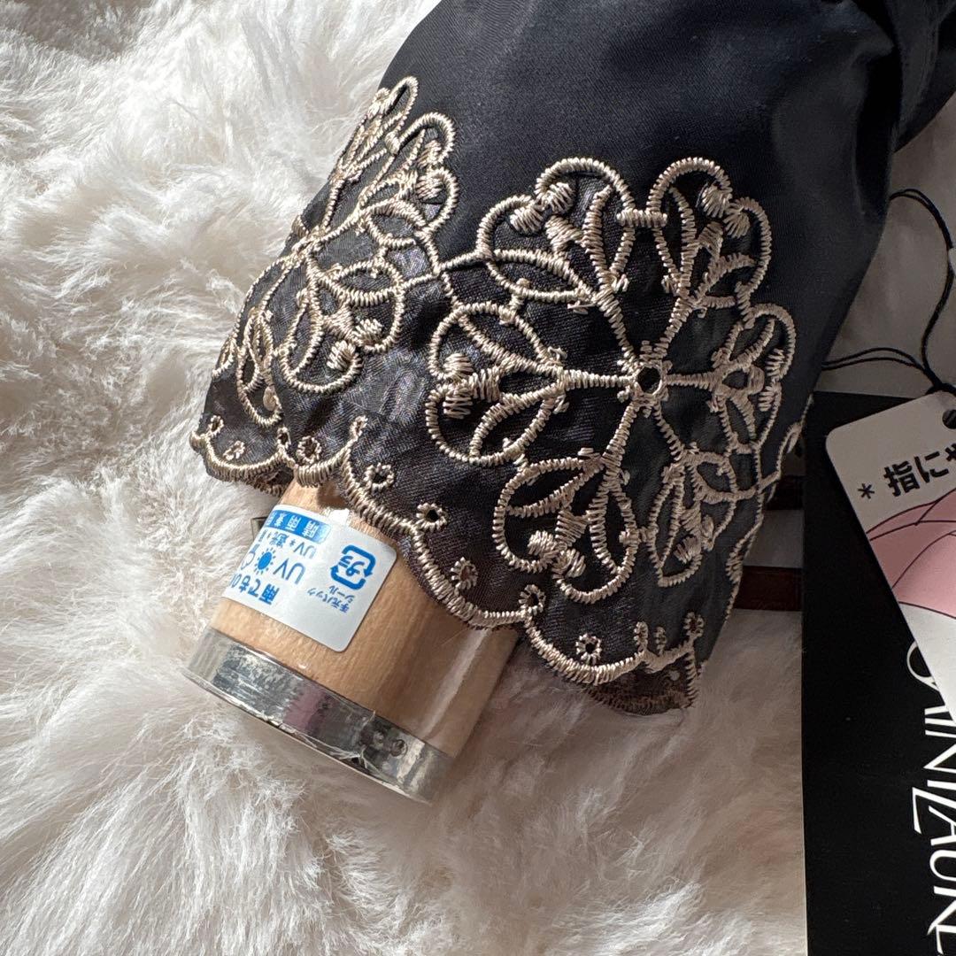 新品未使用 タグ付 YVES SAINT LAUREN ロゴ 刺繍 折傘 日傘