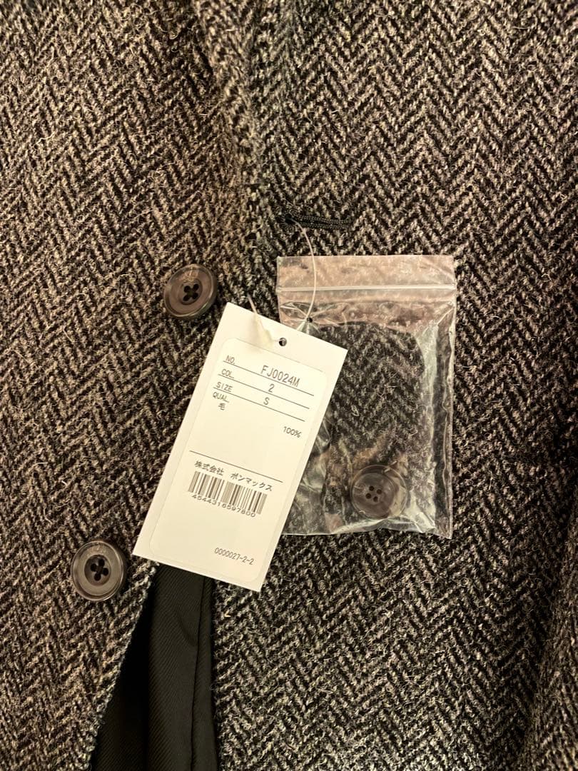 【SALE‼️】ハリスツイード　ヘリンボーン テーラードジャケット　S