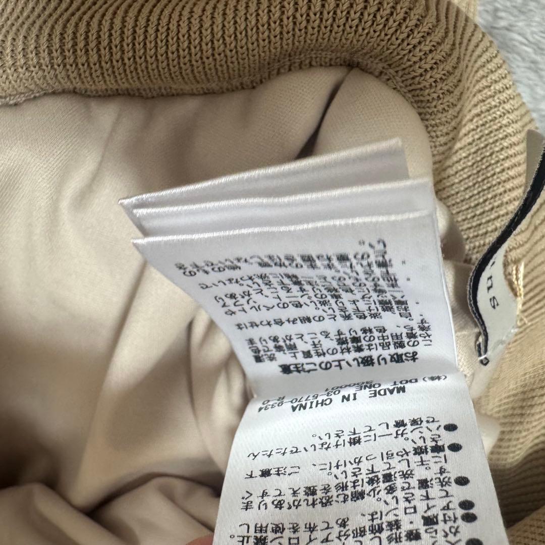 リュクスビスコースニットパンツ（WEB完売カラー）