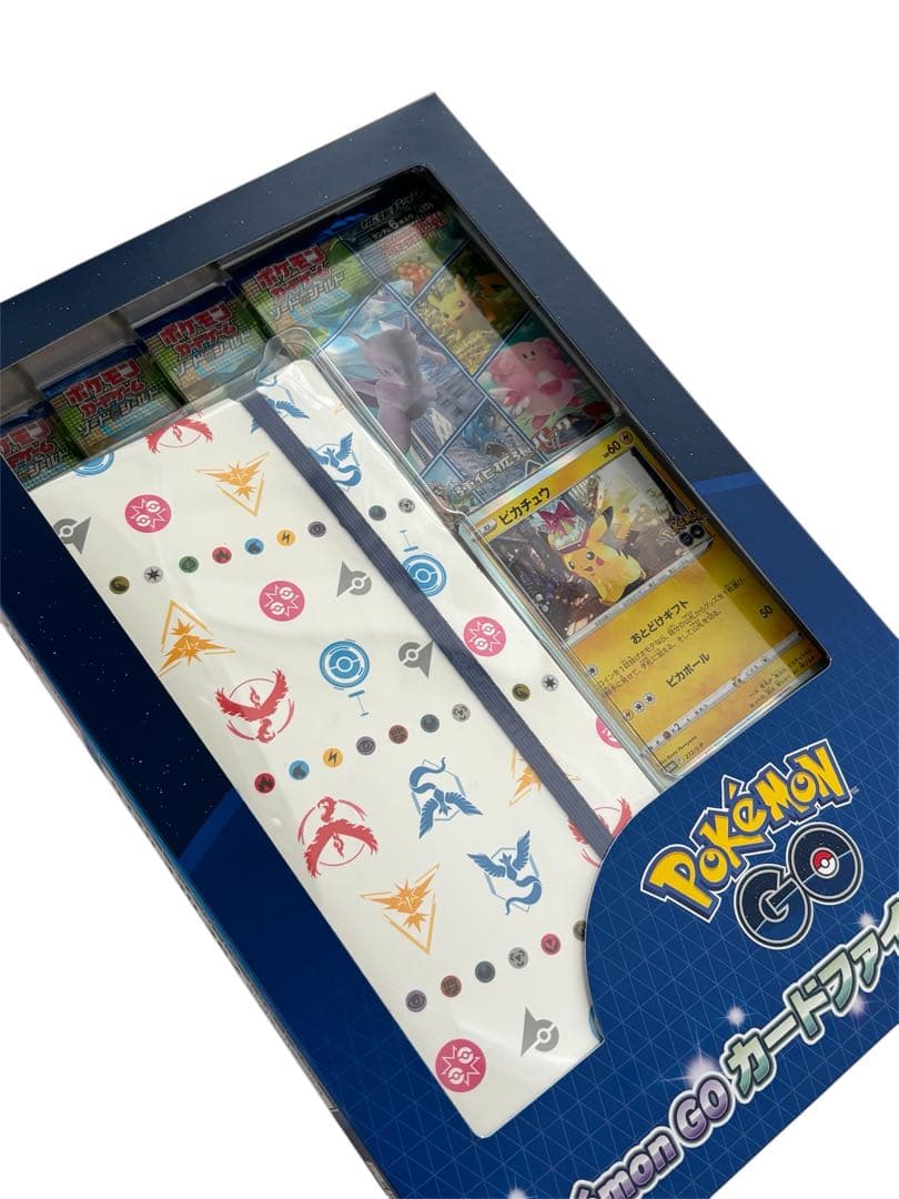 ポケモンGO カードファイルセット ピカチュウプロモ　未開封