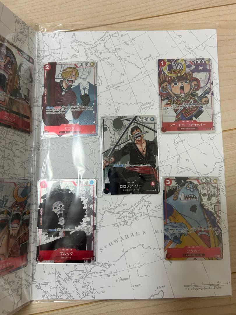 ONE PIECE プレミアムカードコレクション25周年エディション 2セット
