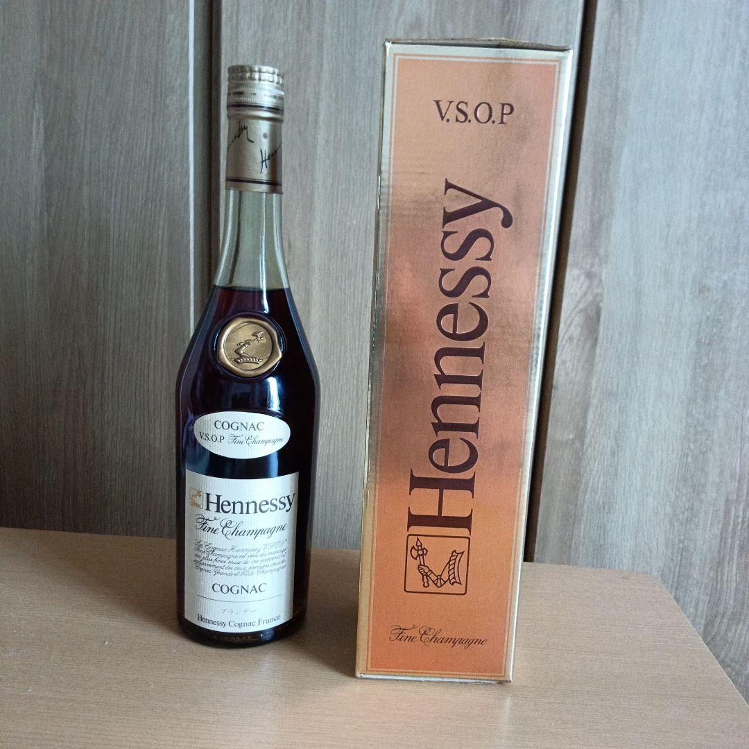 ヘネシーHennessy VSOP ブランデー 700ml 40度