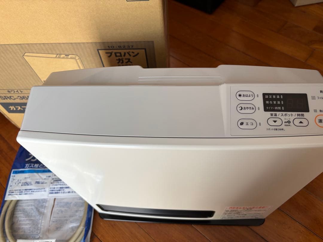 Rinnai ガスファンヒーター ホワイト（プロパンガス）