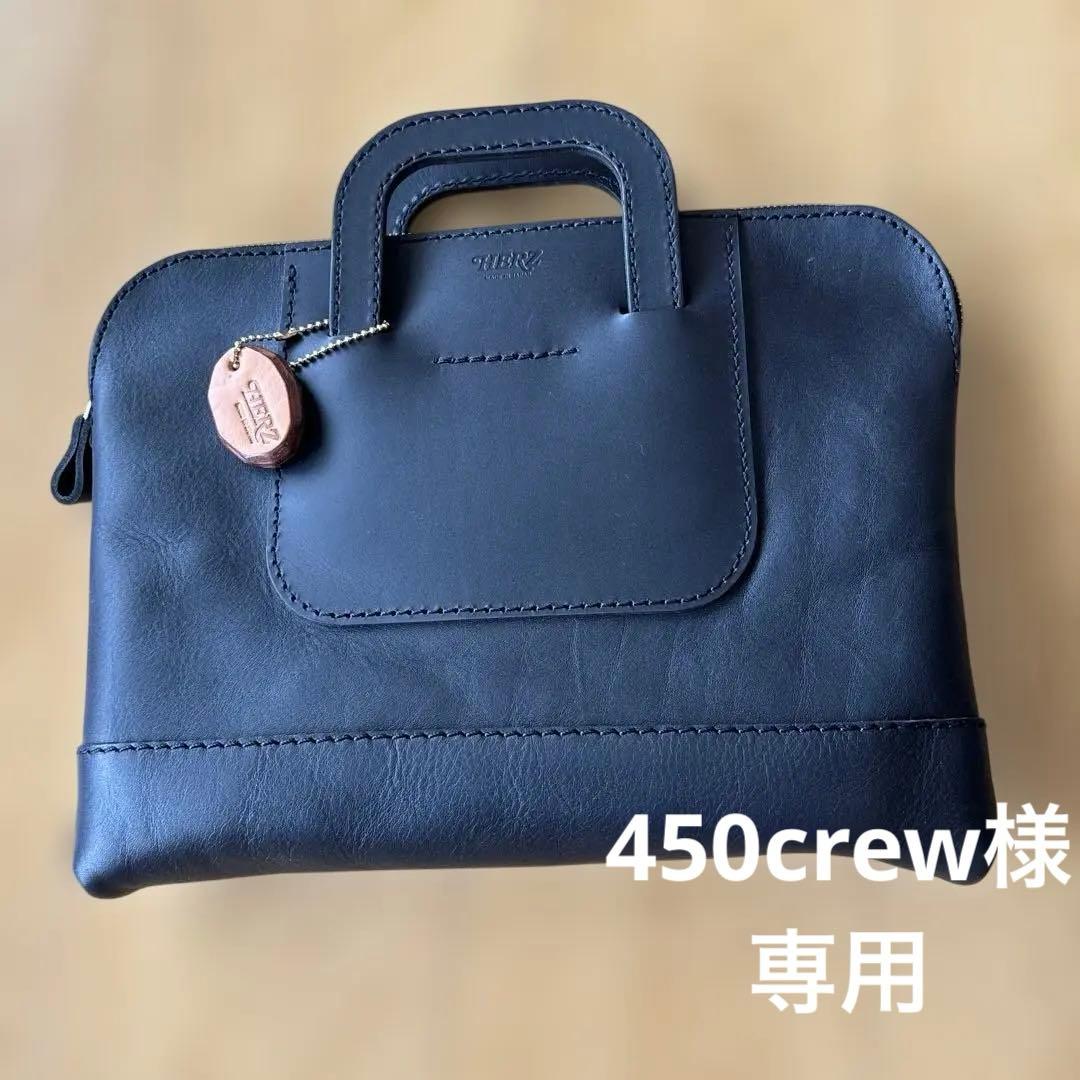 処分特価❗️HERZ 仙台店記念バッグ　ブラック　おまけ付き