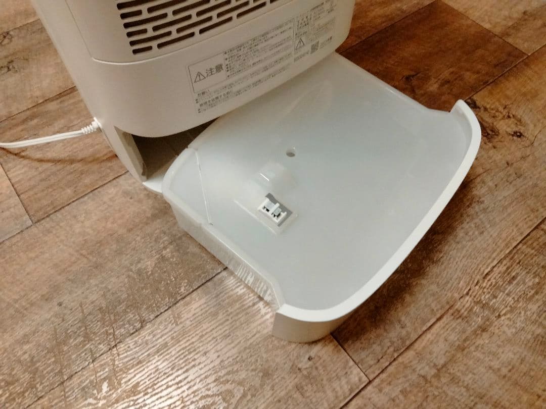 除湿機 サーキュレーター 衣類乾燥除湿機 [1台3役]