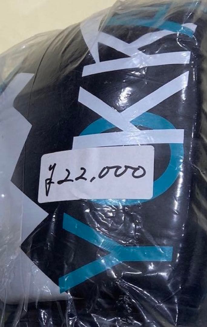 レア　YOKKAO ボクシンググローブ 8oz ブラックブルー