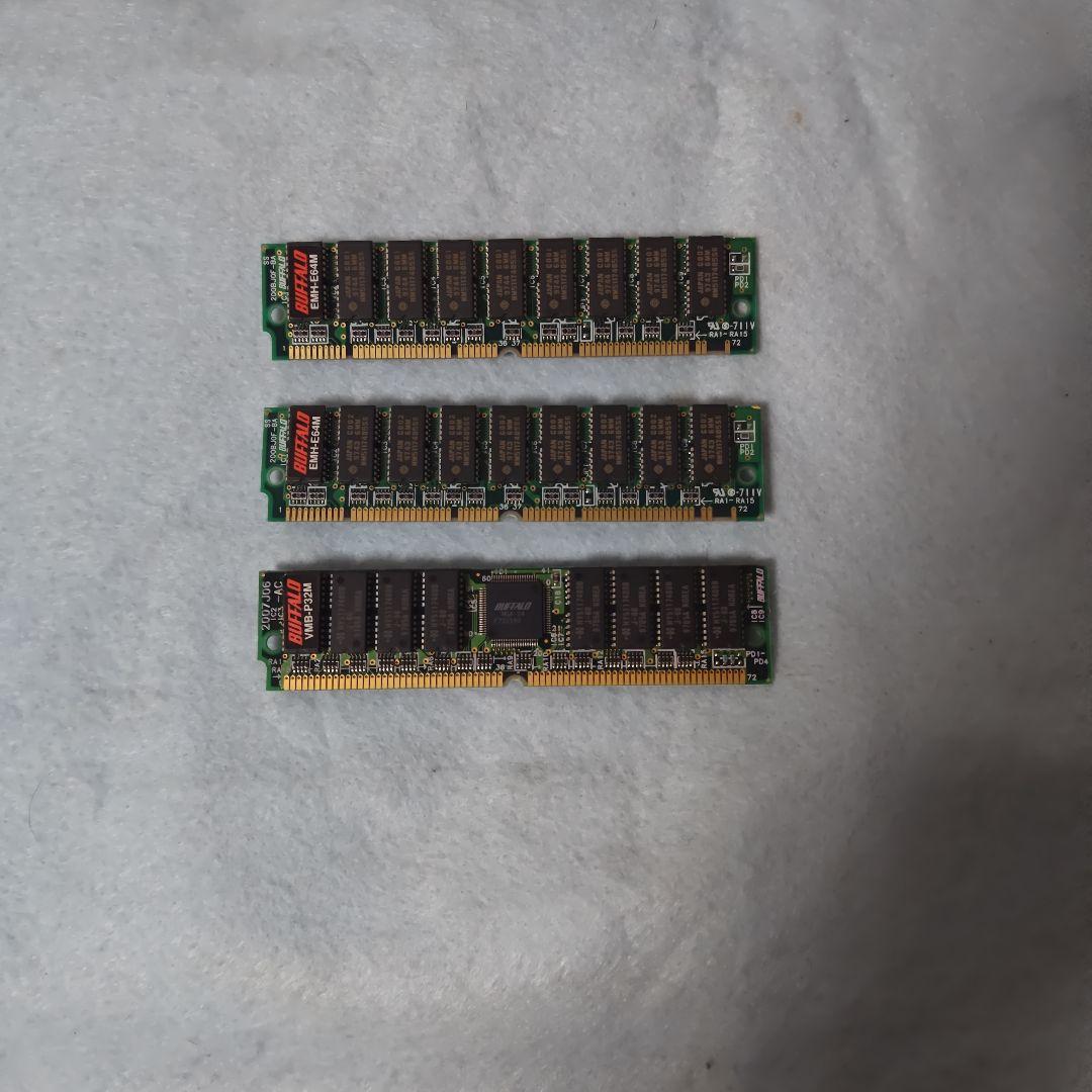 KORG用EME-E6M VRMB-P32M メモリモジュール