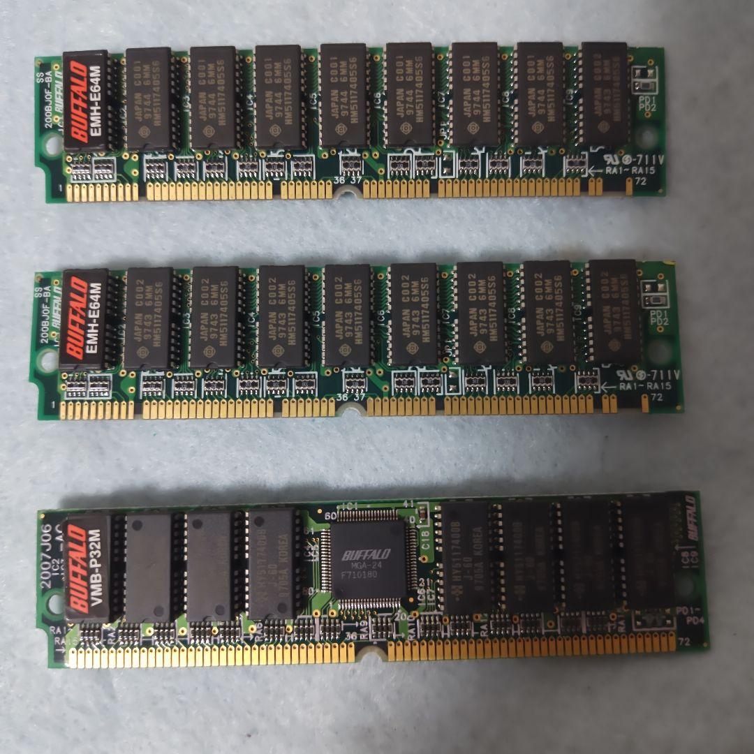 KORG用EME-E6M VRMB-P32M メモリモジュール