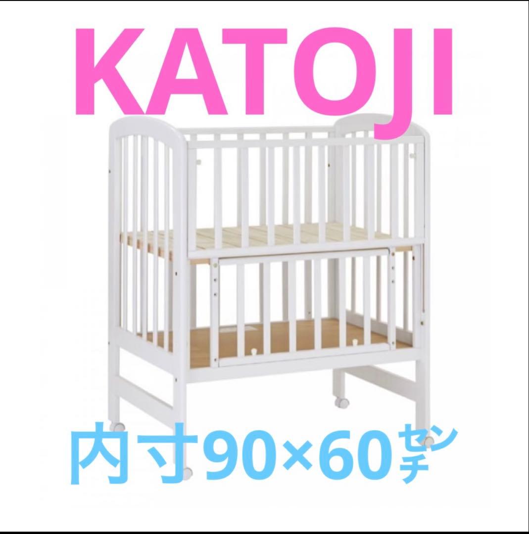 カトージ　ミニベッド ハイポジション アーチ（ホワイト）