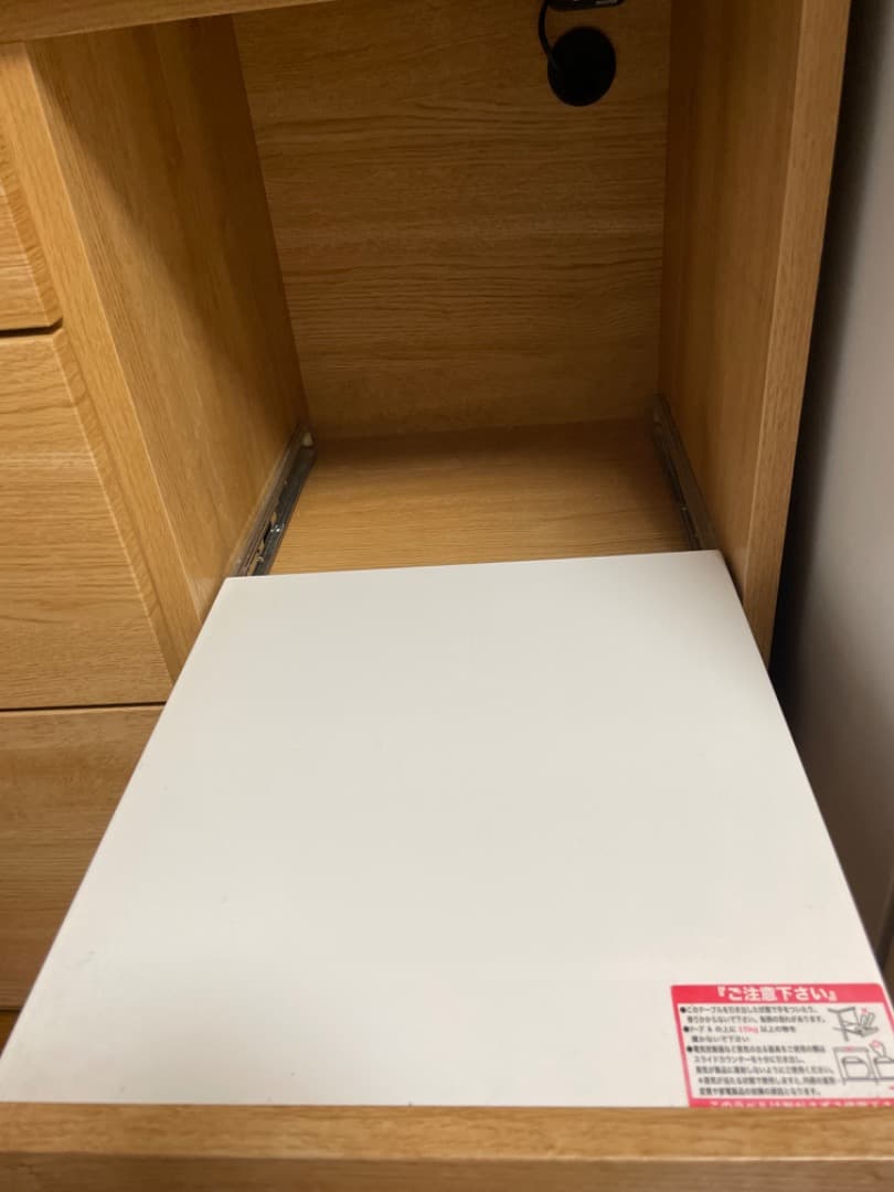 キッチンボード エトナ120KB LBR