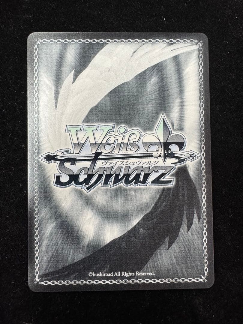 ヴァイスシュバルツ SP 時々ボソッとロシア語でデレる隣のアーリャさん