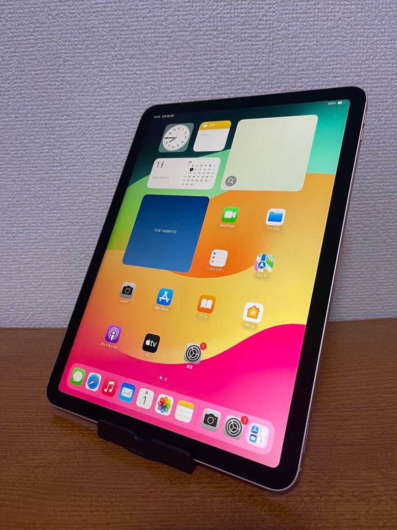 iPad Air 4 (10.9 インチ) 256GB SIM フリー