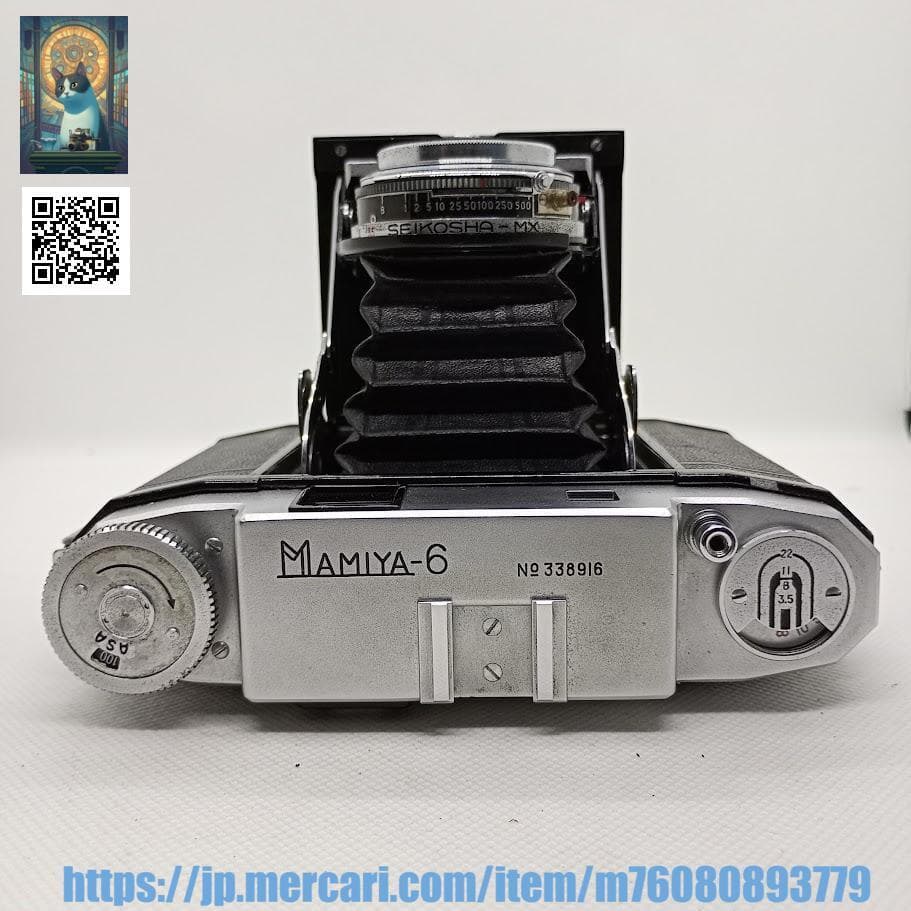 【整備済完動品】Mamiya Six Automat