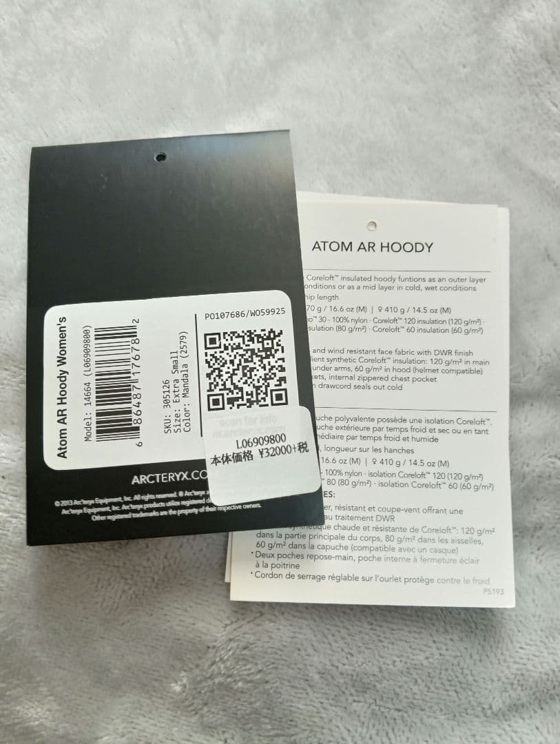 ARC'TERYX　アトムARフーディ　XS