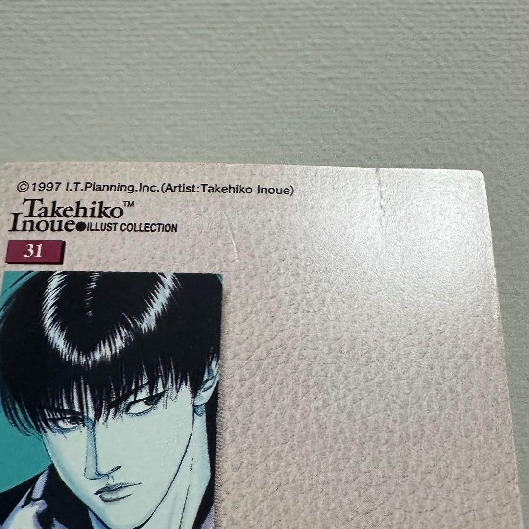 【初版】スラムダンク カードダスマスターズ　No.31 カード　トレカ　スラダン