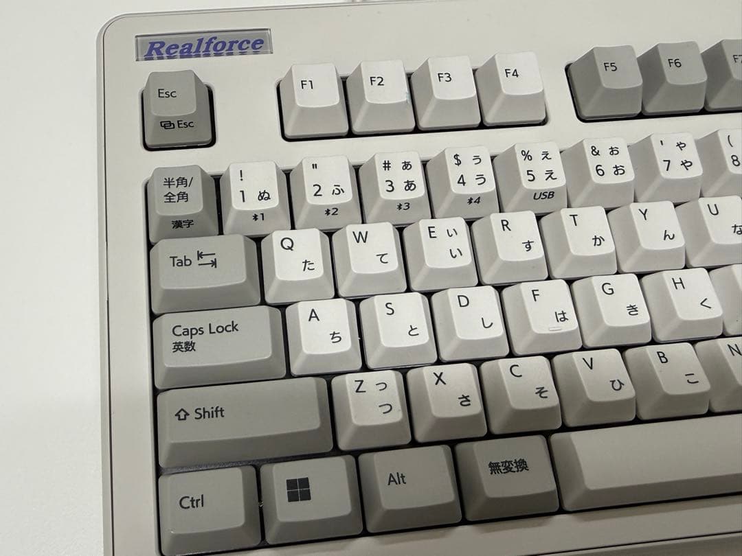 東プレRealforce R3HC52 限定アイボリーTKL