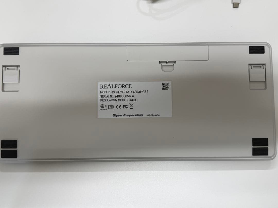 東プレRealforce R3HC52 限定アイボリーTKL