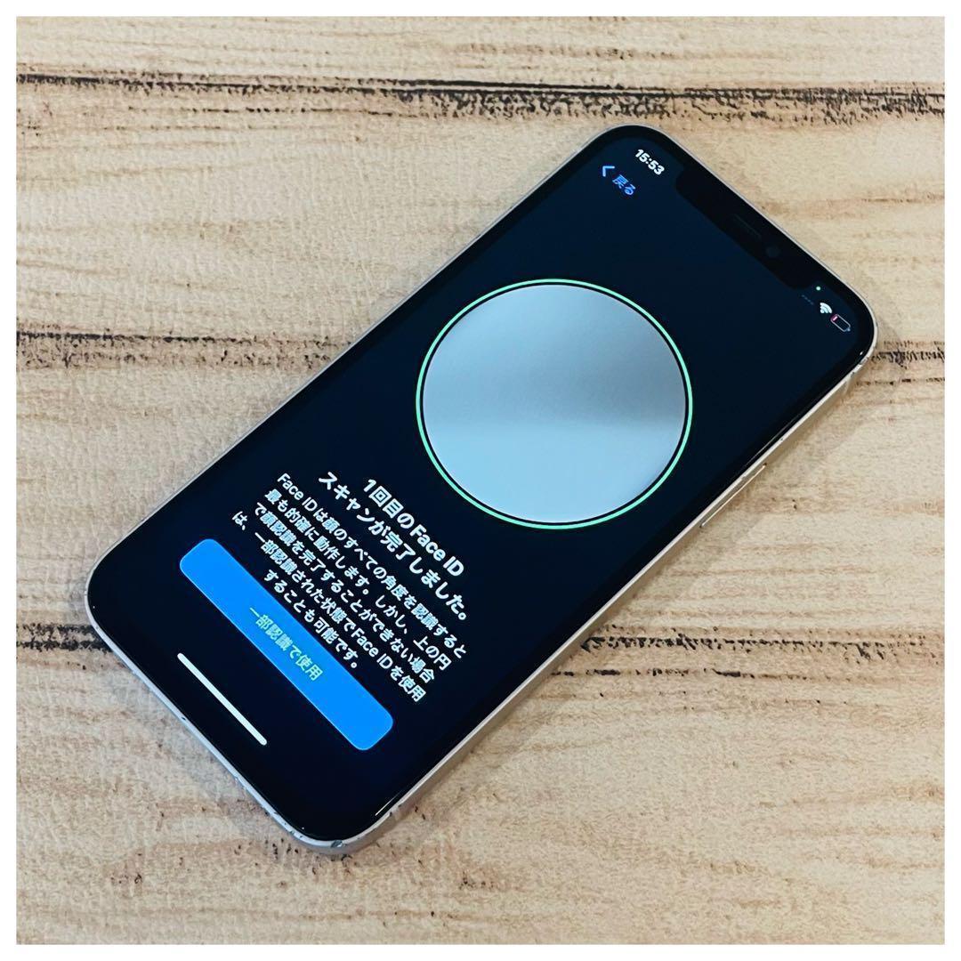 【高品質】iPhone12 ホワイト 64GB SIMフリー 100% 本体