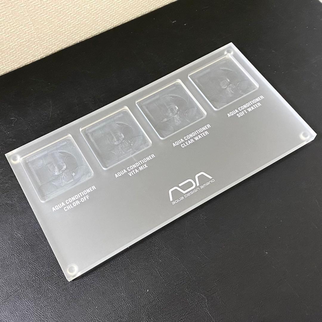 松*介様 【ADA】アクアコンディショナー展示用什器　スタンド　アクアデザインア