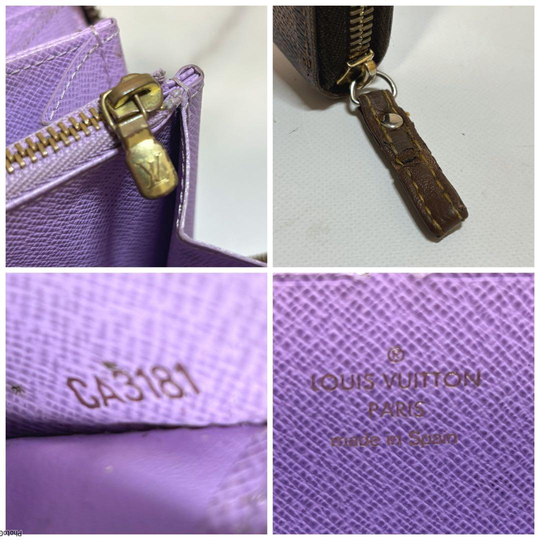 レアデザイン❣️LOUIS VUITTON＊ルイヴィトン＊長財布＊イリュストレ✨