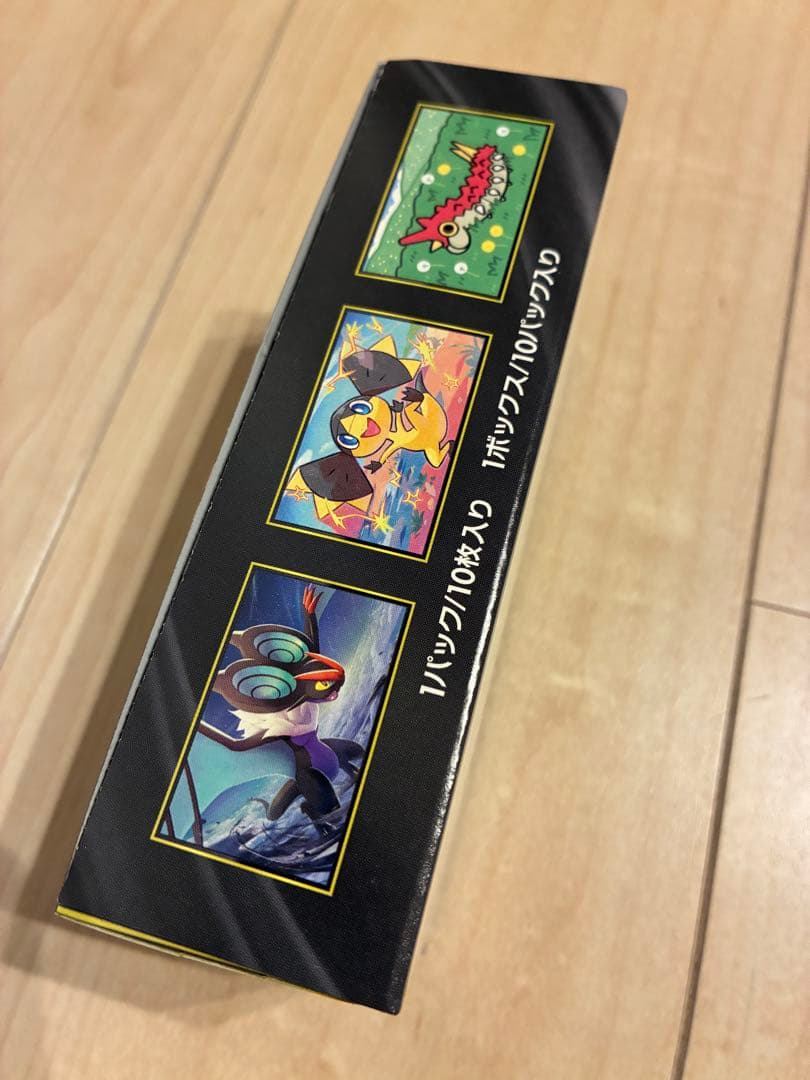 Joshin ポケモンカード MEGA ドリームex ハイクラス シュリンクなし