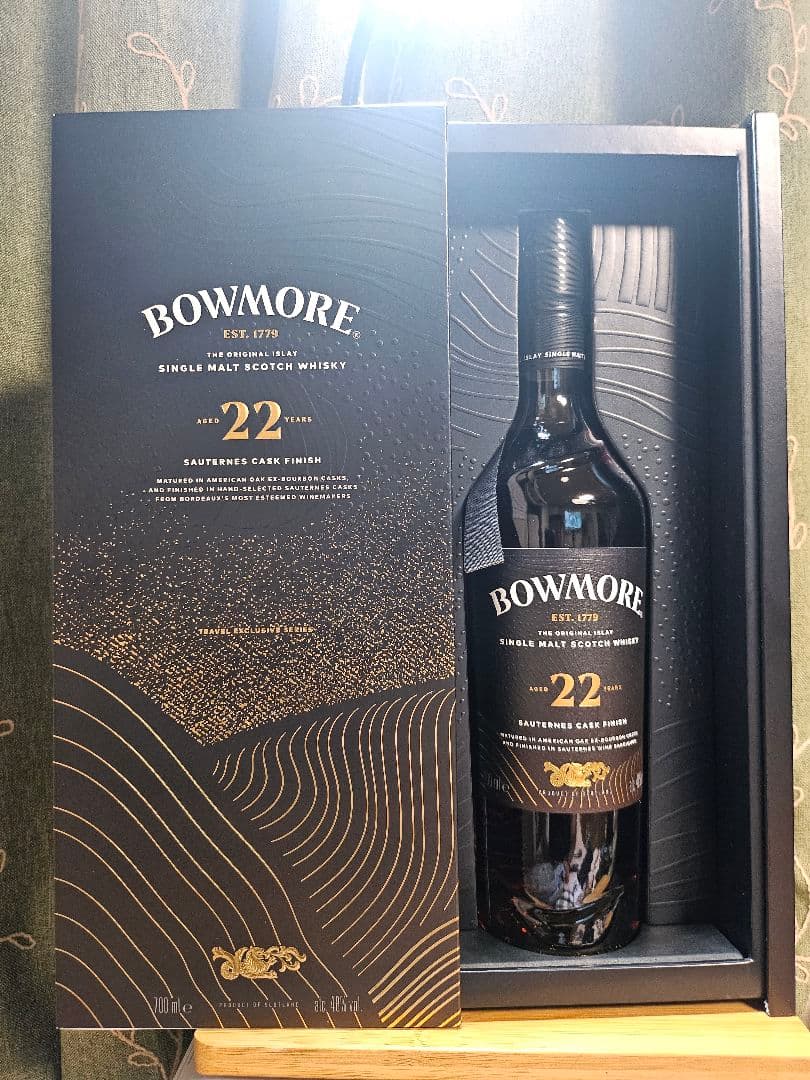 BOWMORE 22年 シングルモルトウイスキー 700ml