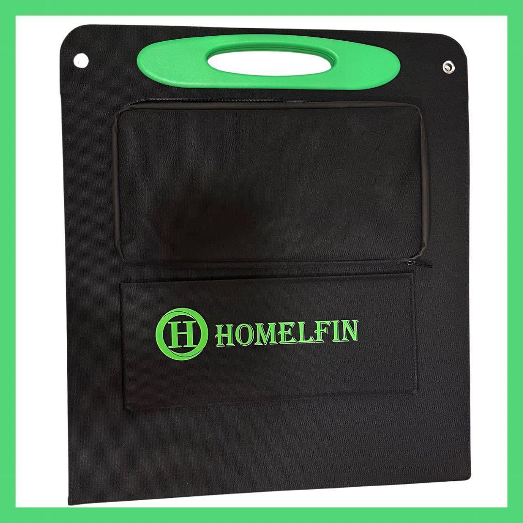 ソーラーパネル　100w 太陽光　防災対策　USB C端子　折り畳み