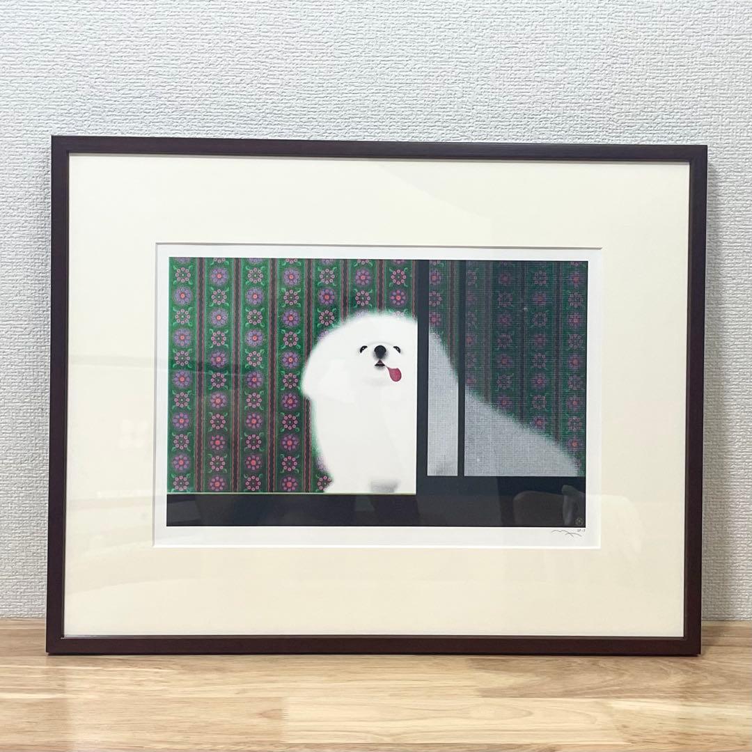 アサバマリエ 「網戸とペキニーズ」 サイン入り ジークレー版画 ジクレー 作家