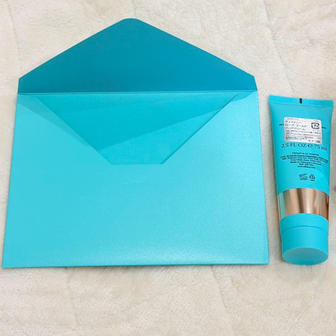 ティファニー　ハンドクリーム2個