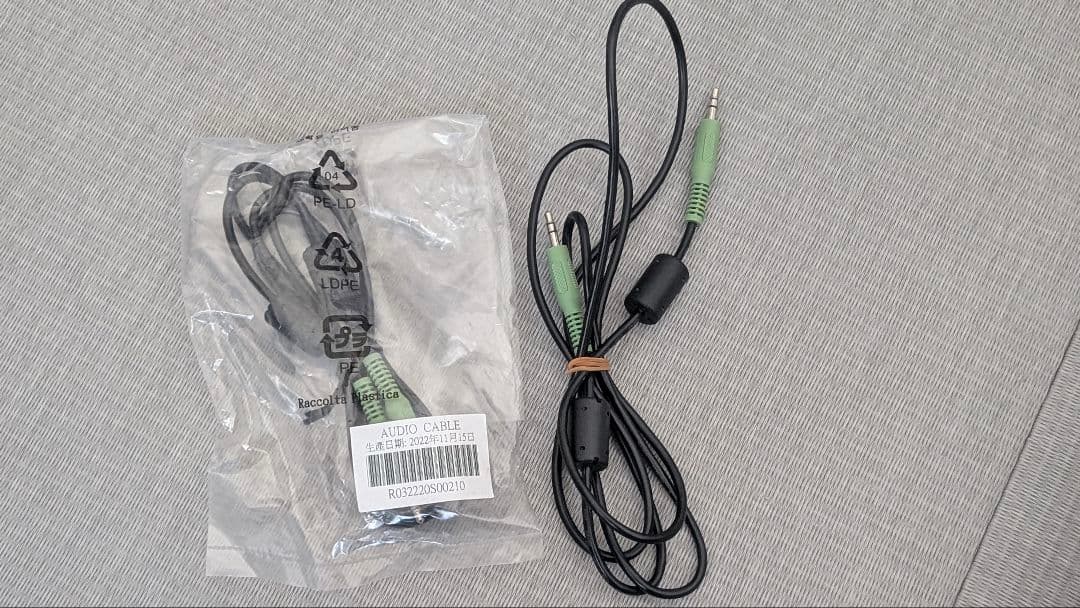 ASUS 23インチ ディスプレイ VZ239HR 2枚セット