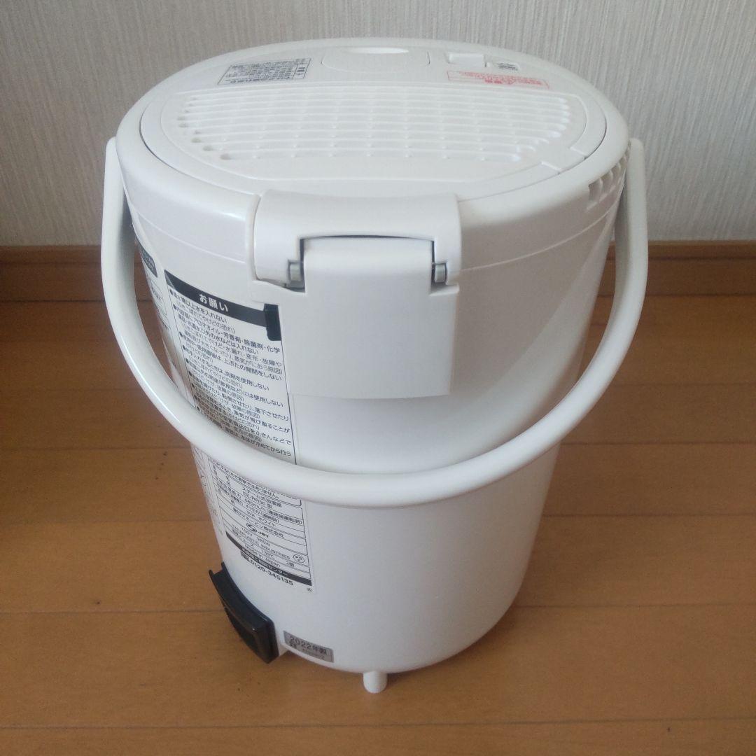 ゾウジルシ スチーム式加湿器 EE-RR35/EE-RR50 ホワイト