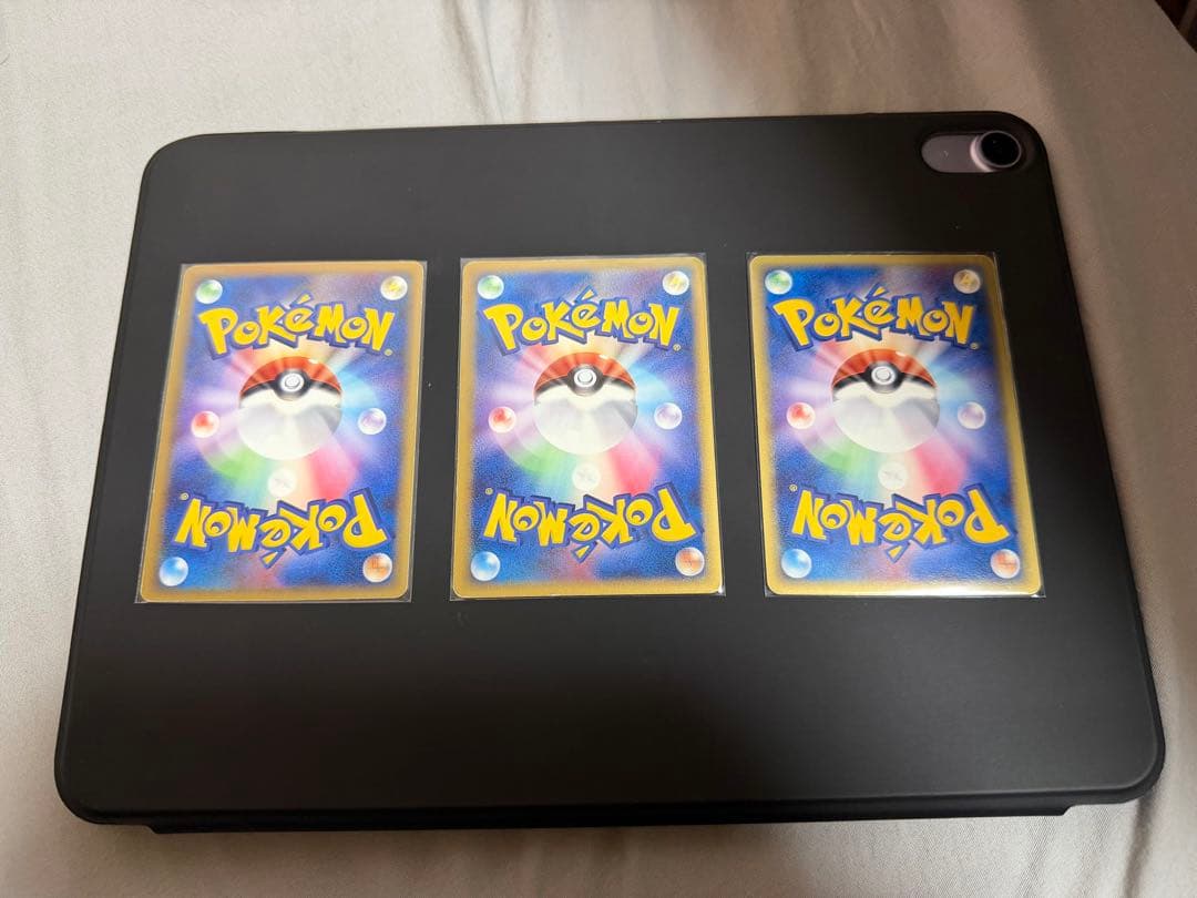 ホロン エネルギー 闘 炎 エネ N13-516-SGB 2FT-UHJ-4MK