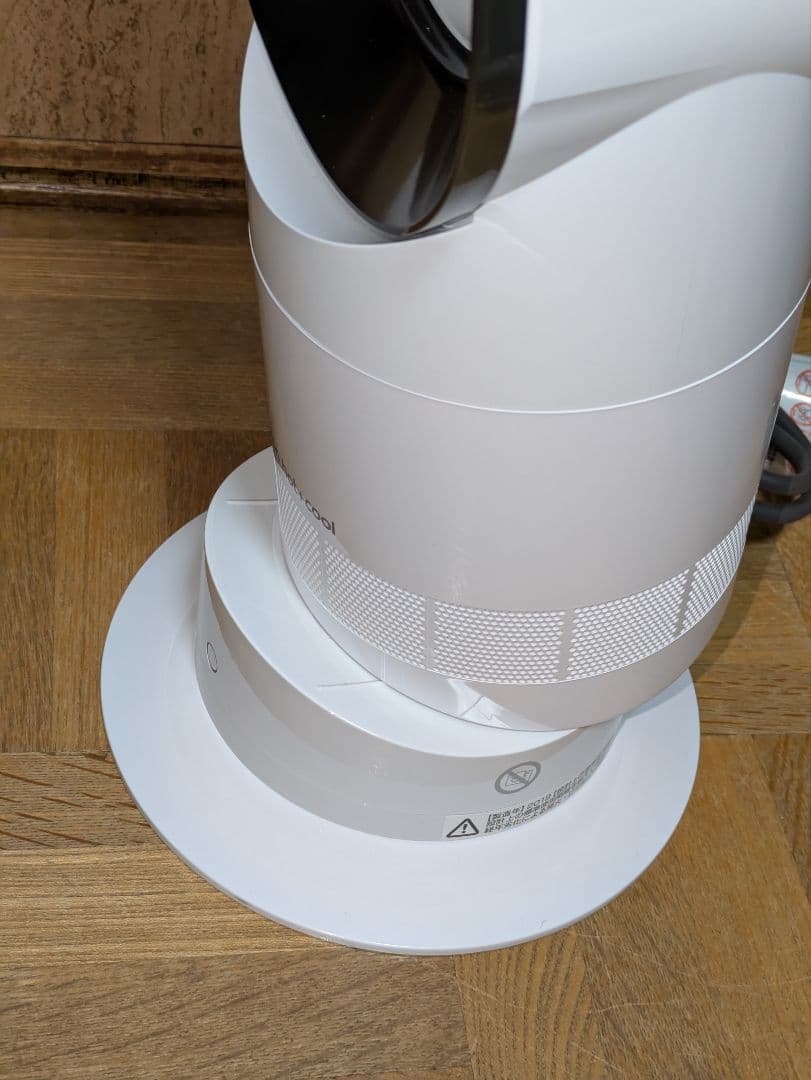 ダイソン dyson hot+cool AM09 ファンヒーター【純正リモコン】