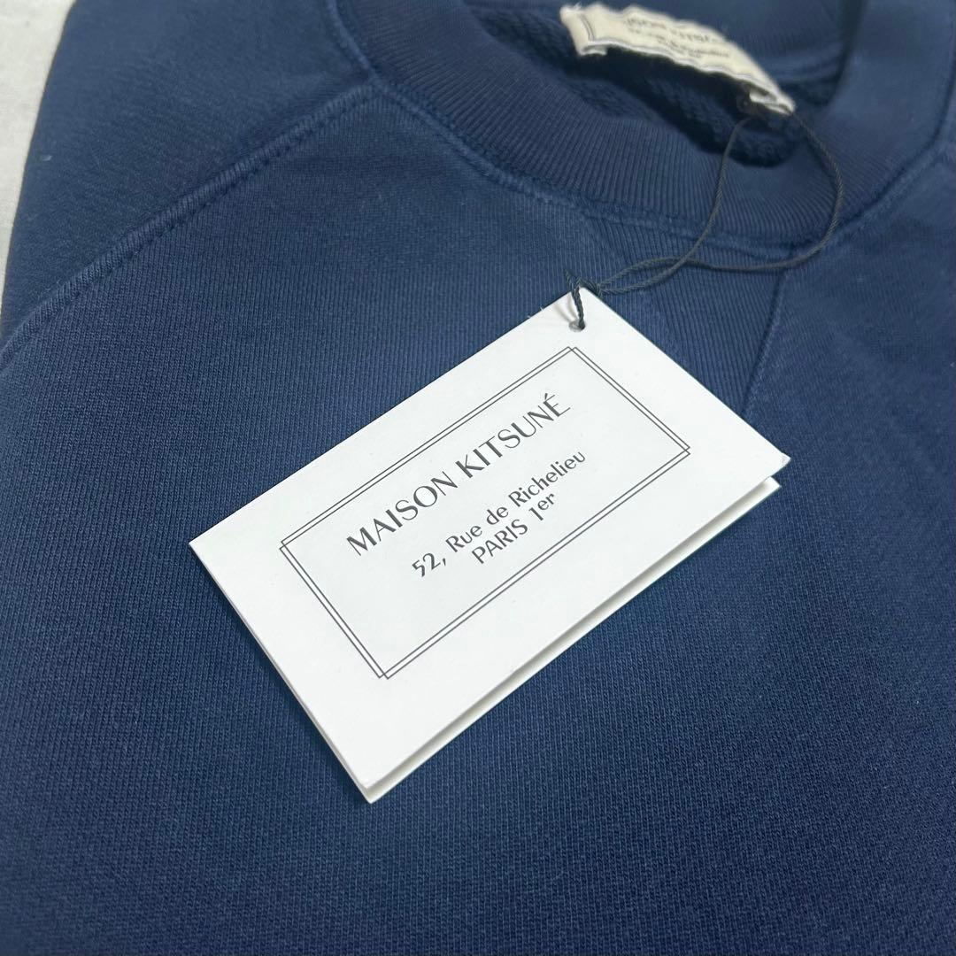 メゾンキツネ　スウェット　ネイビー　XS