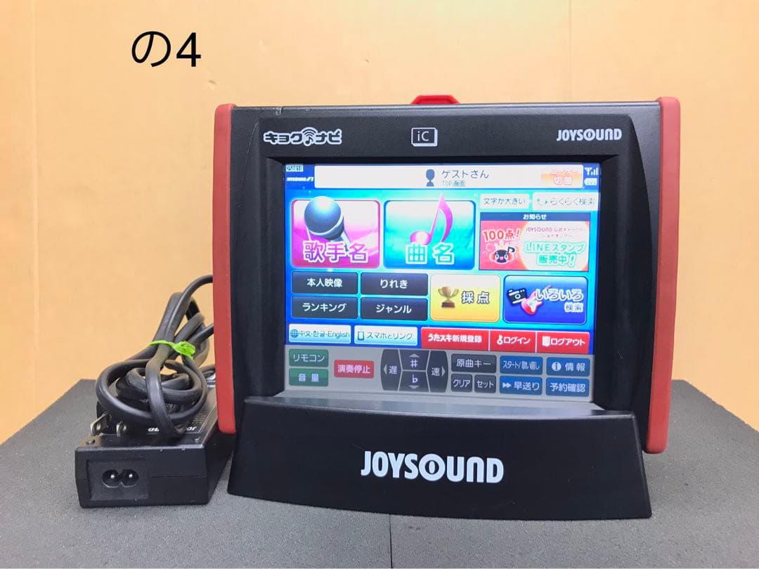 の4【訳あり☆】キョクナビJR-300BK JR-300BCBKセット