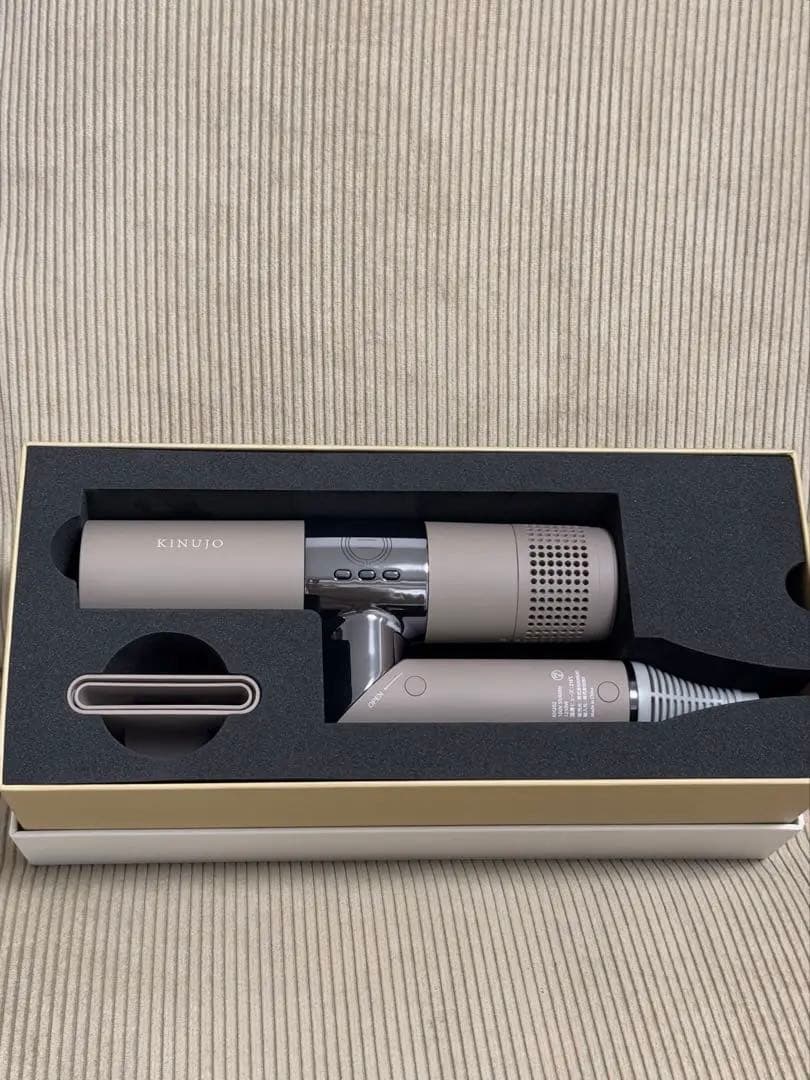 KINUJO ヘアドライヤー コンパクト ベージュ