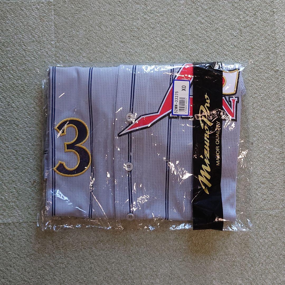m*様 【新品・未使用】 ミズノプロ 長嶋茂雄 レプリカユニフォーム〈SIZE: