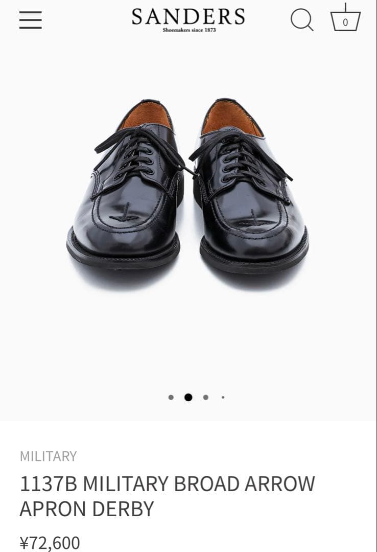 靴 1137B MILITARY BROAD ARROW APRON DERBY