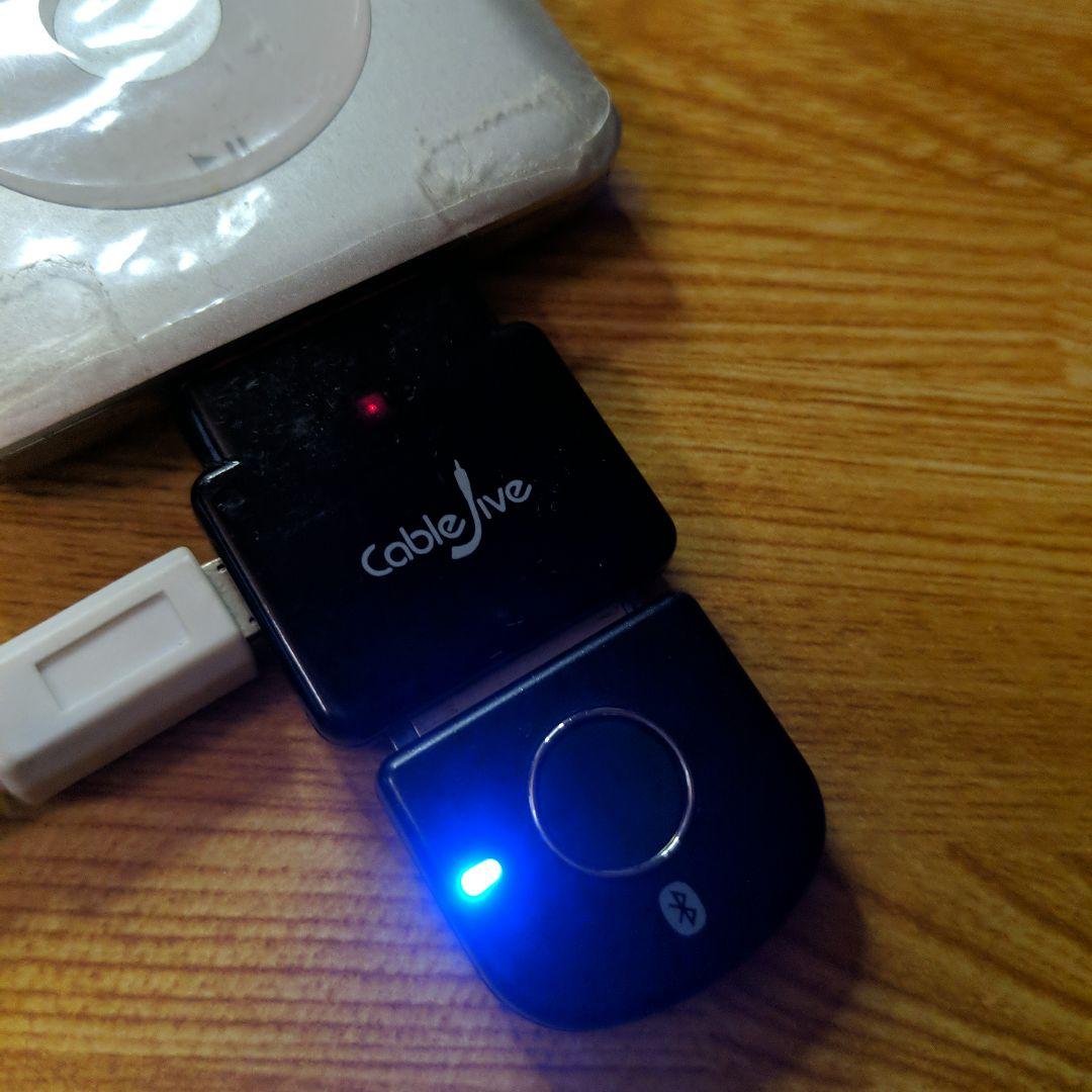 TMR-BT8iP Black/White 海外版 2個セット + α