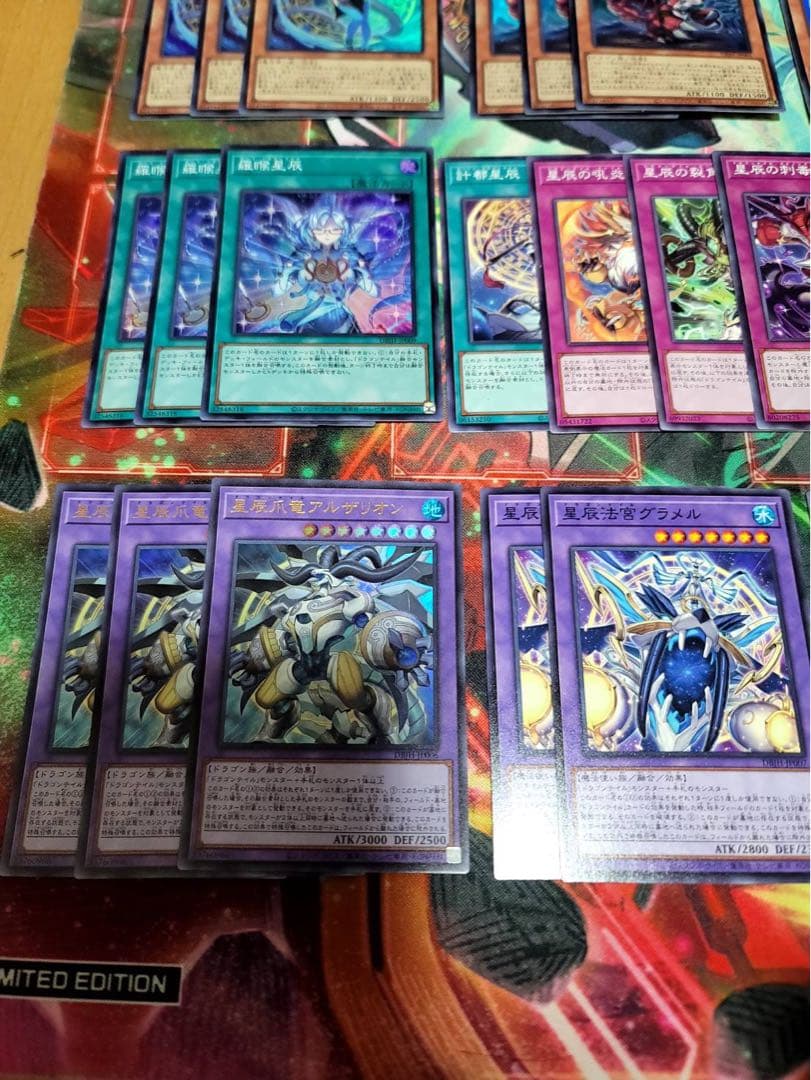 ドラゴンテイル 烙印 デッキパーツ