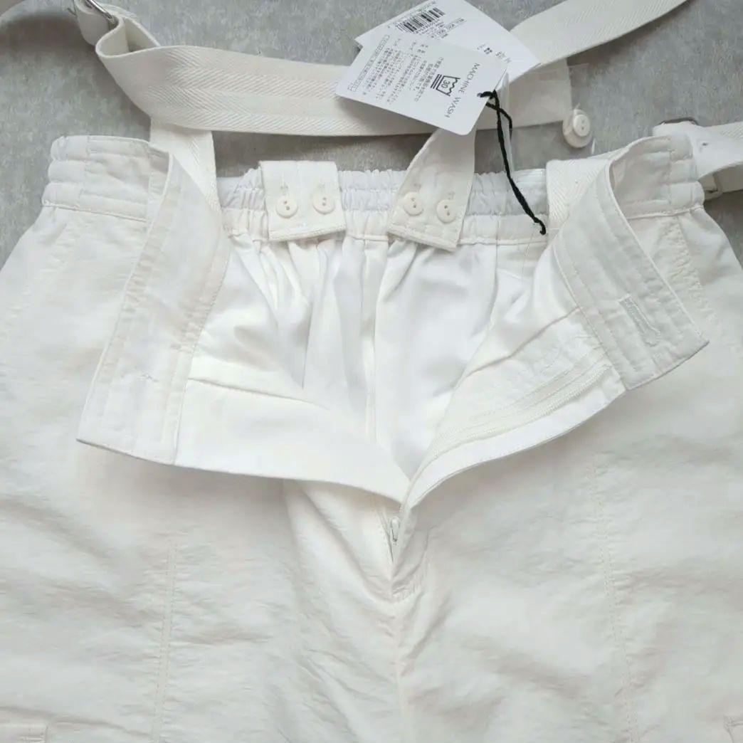 アルページュストーリー 撥水サス付きパラシュートパンツ　白　S　タグ付