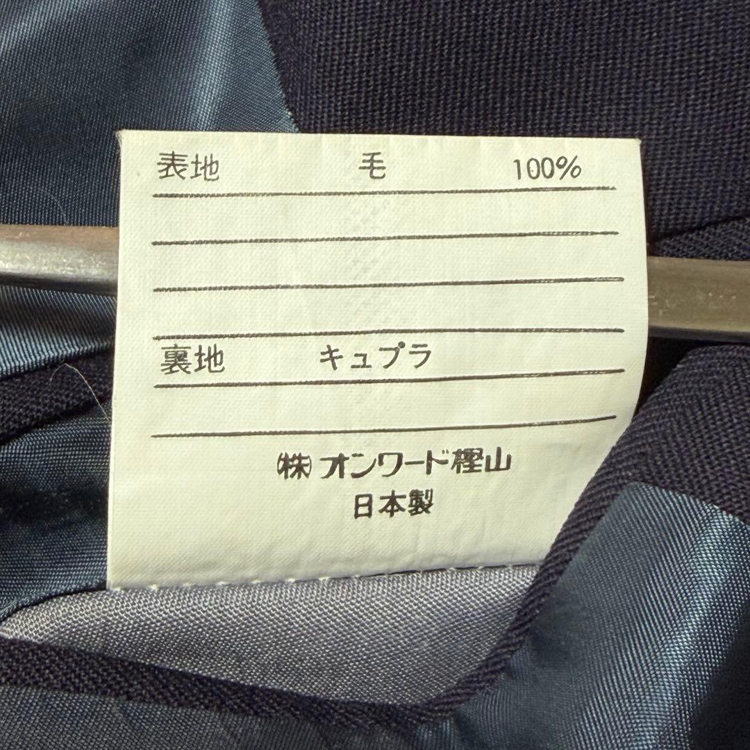 【日本製】Polo by Ralph Lauren 金ボタン ダブル ジャケット