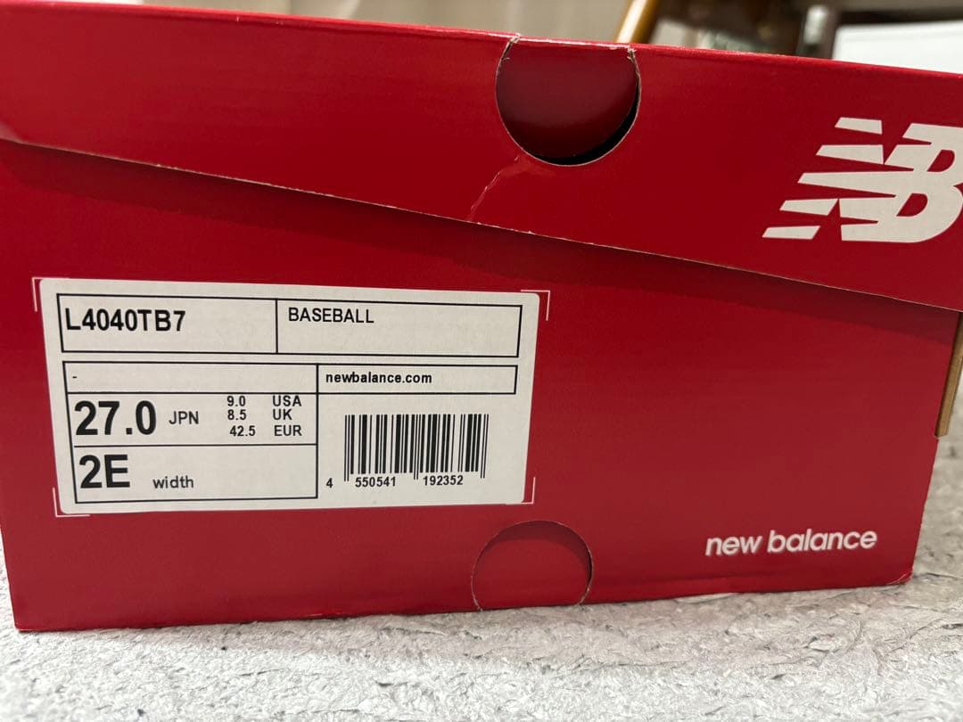 ニューバランス　野球　スパイク