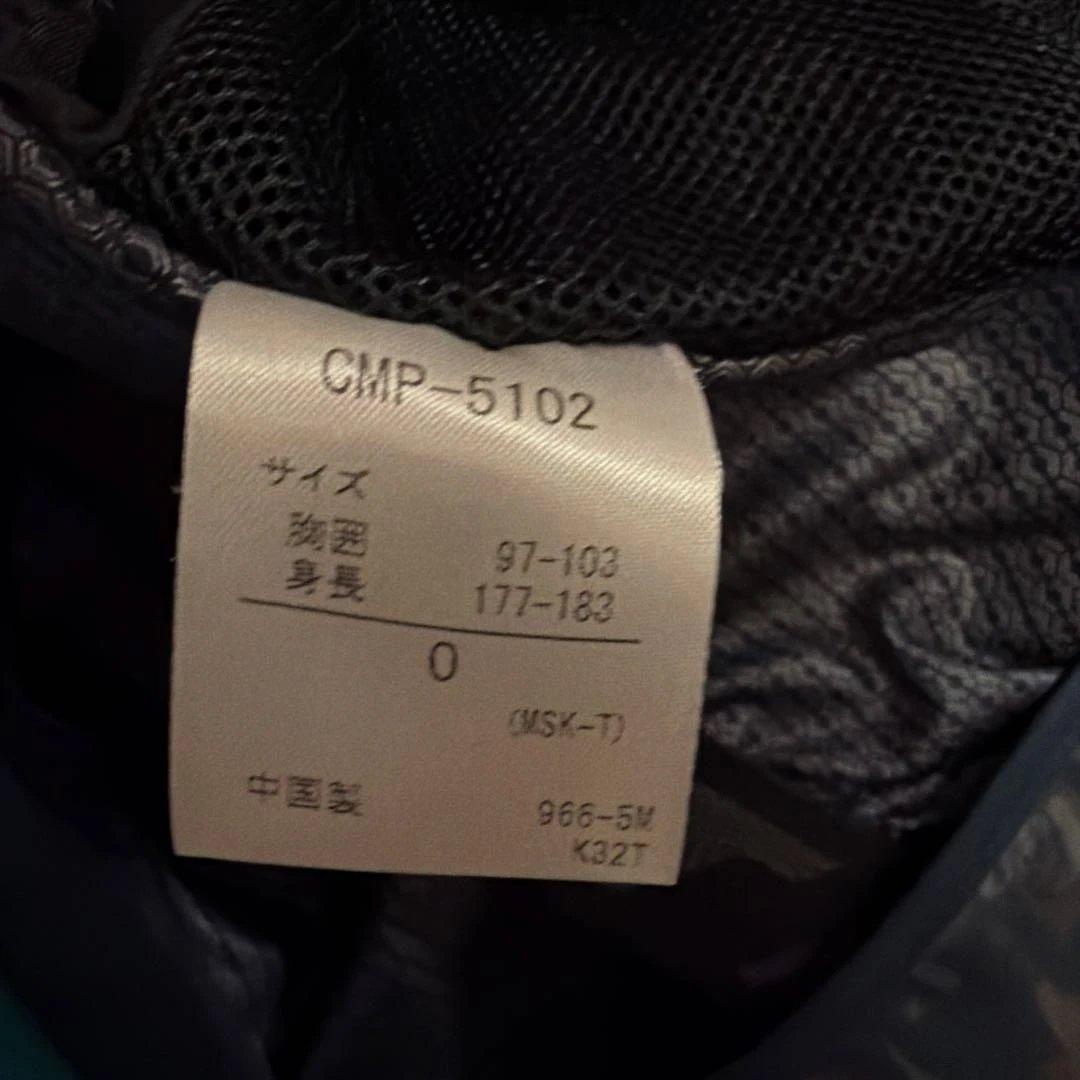 S*l様 スキーウェア　デサント