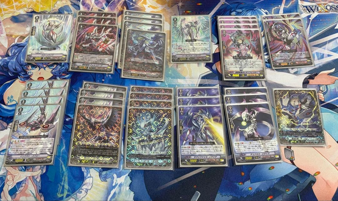 2/1まで　ヴァンガード Pスタン メサイア デッキ・パーツ付き