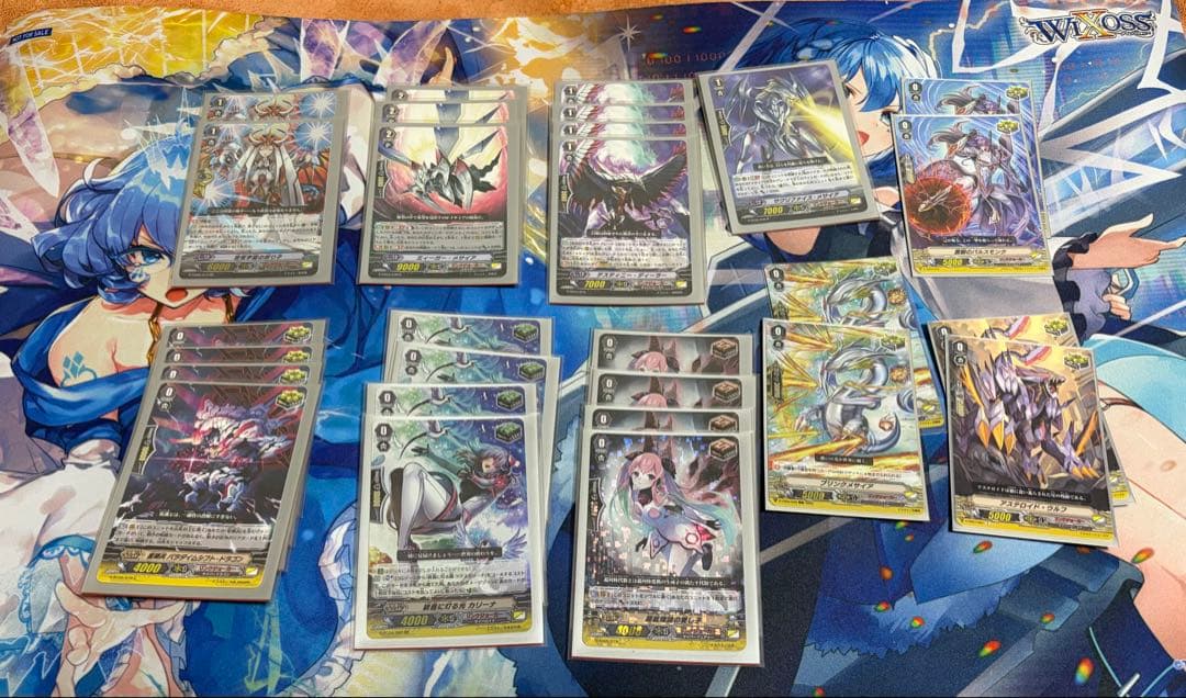 2/1まで　ヴァンガード Pスタン メサイア デッキ・パーツ付き