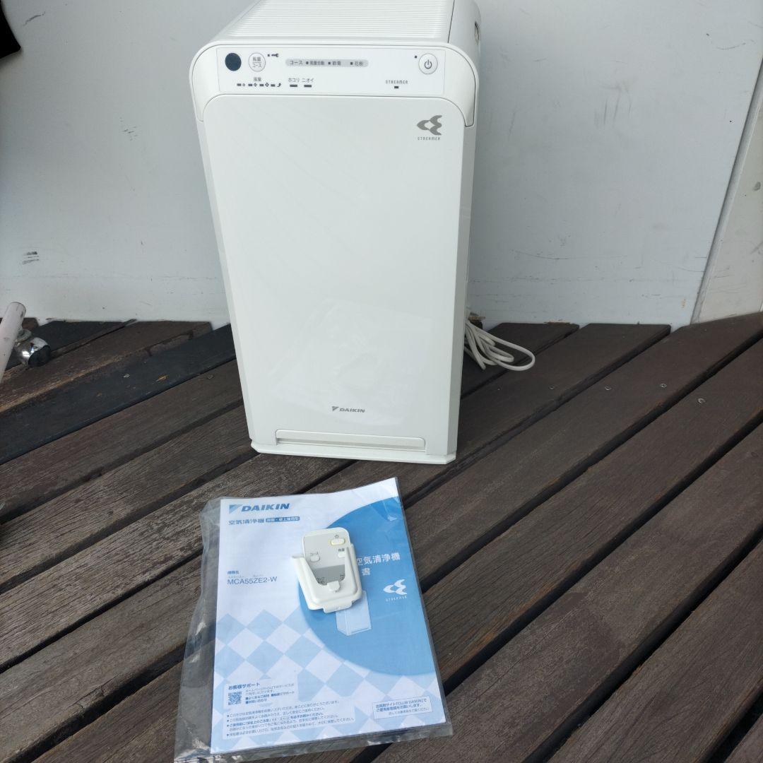 ダイキン ストリーマ空気清浄機 2023年(MCA55ZE2-W)