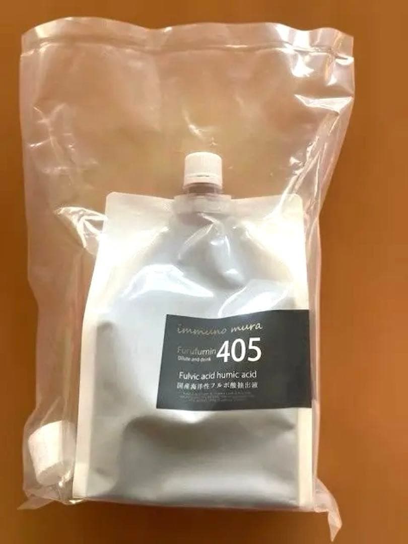 フルフミン４０５　１L　新品　賞味期限２０２７年８月９日　小分け容器付き