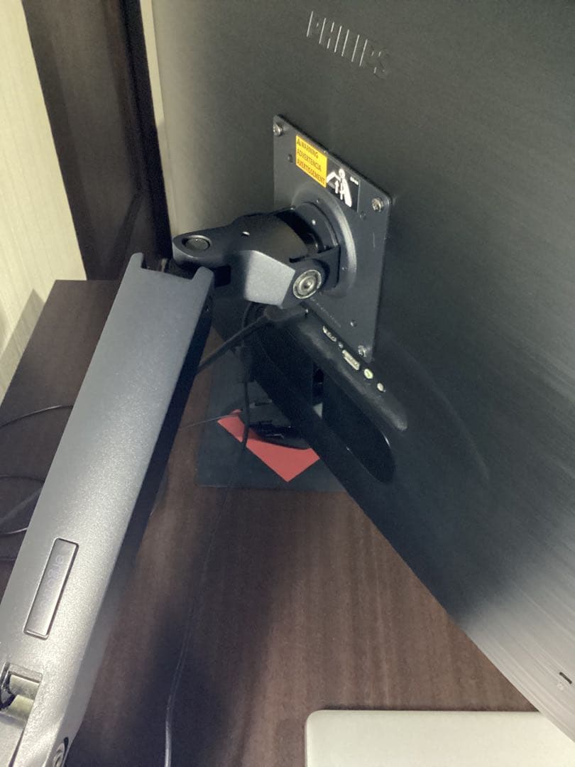 ブラック モニターアーム デスククランプ式ERGOTRON エルゴトロン